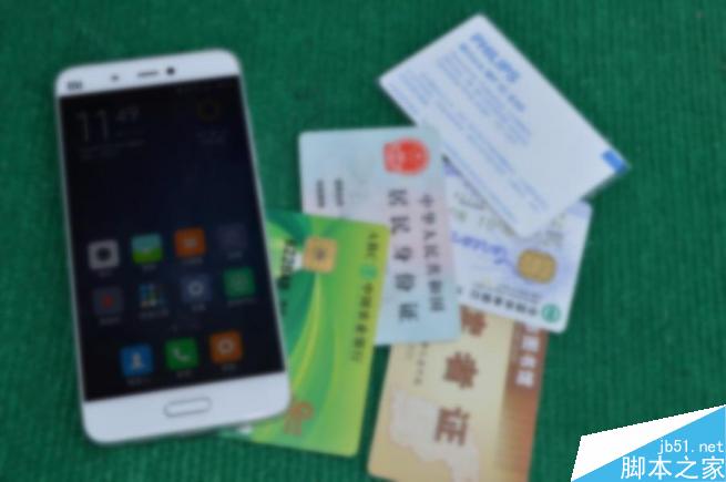 小米5通过NFC实现公交地铁刷卡教程