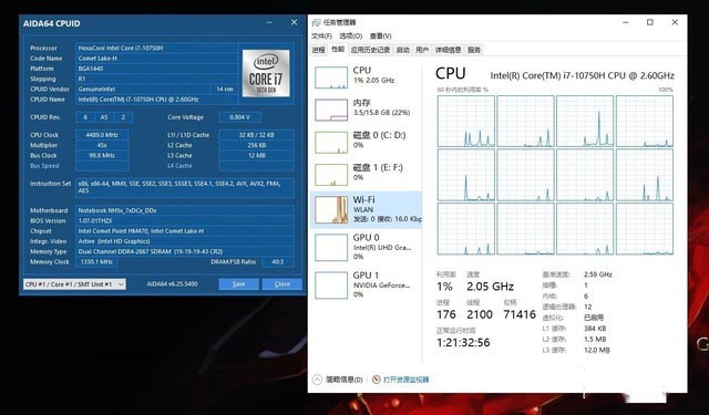 十代酷睿加持 神舟战神G8-CU7NK评测
