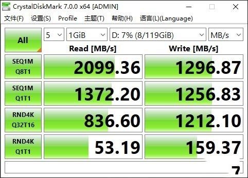 十代酷睿加持 神舟战神G8-CU7NK评测