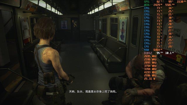 十代酷睿加持 神舟战神G8-CU7NK评测