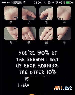 ios7.1正式版不越狱怎么美化