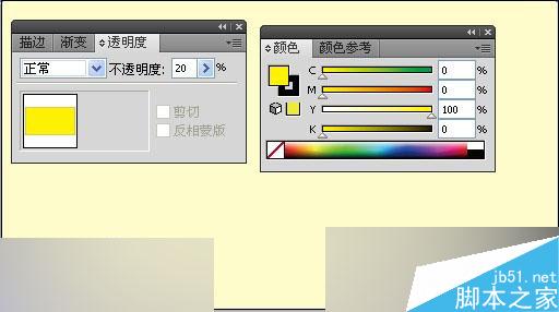 AI制作名片教程 脚本之家 AI教程