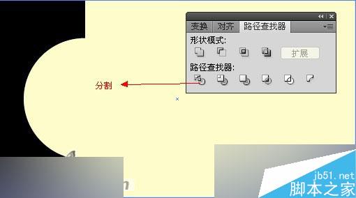 AI制作名片教程 脚本之家 AI教程