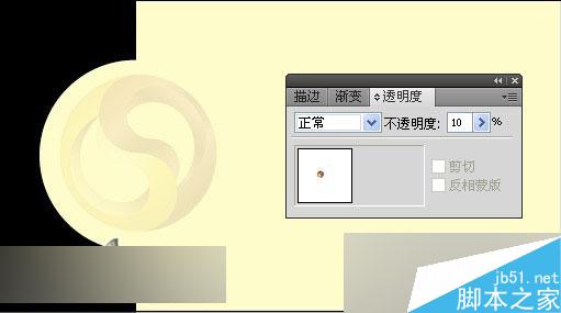 AI制作名片教程 脚本之家 AI教程