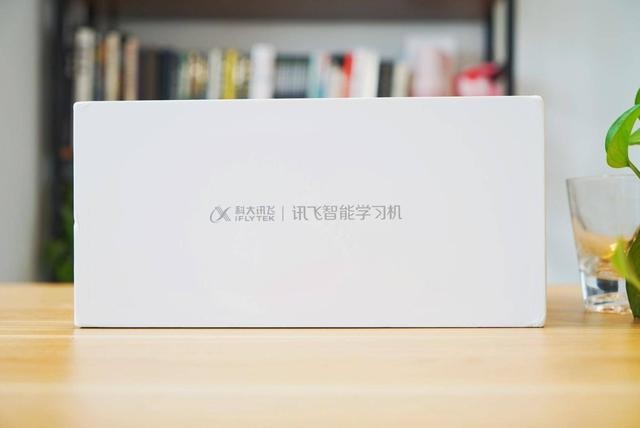 讯飞智能学习机X2 Pro评测:个性化图谱+AI技术+大数据,快速提分