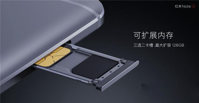 红米Note4是双卡吗 红米Note4支持双卡双待吗?