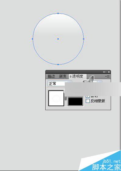 AI设计海报教程 脚本之家 AI教程
