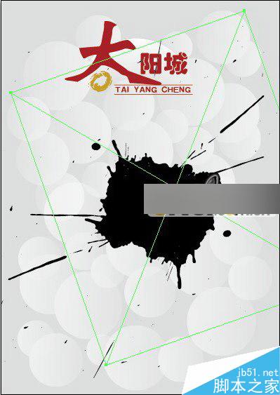 AI设计海报教程 脚本之家 AI教程