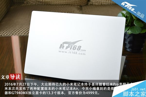 4999元正面无logo!小米笔记本详尽开箱