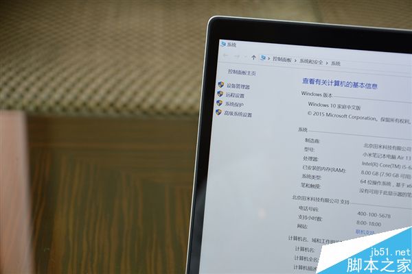 4999元正面无logo!小米笔记本详尽开箱