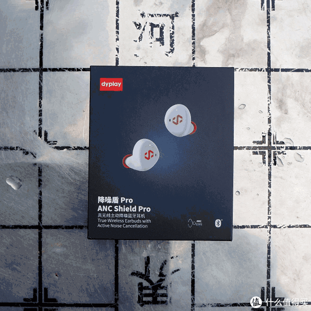 仙乐飘扬,盾悟静界——dyplay降噪盾Pro开箱