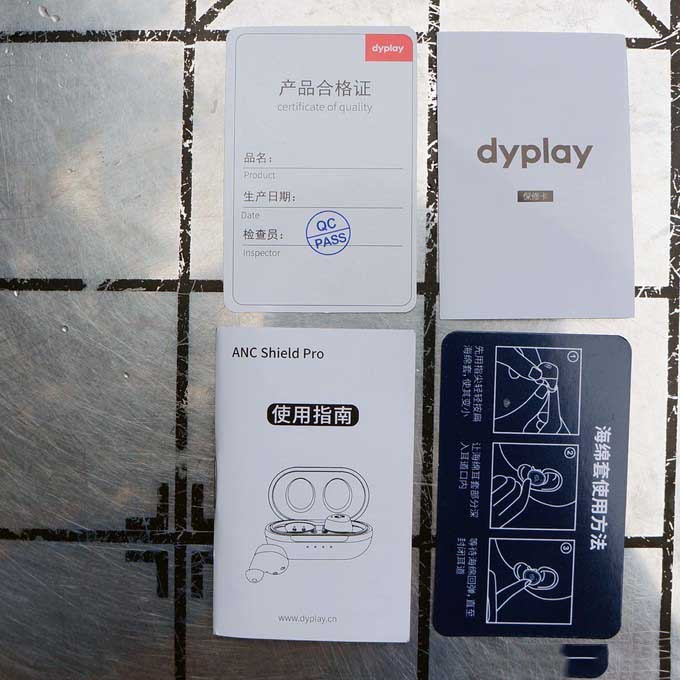 仙乐飘扬,盾悟静界——dyplay降噪盾Pro开箱
