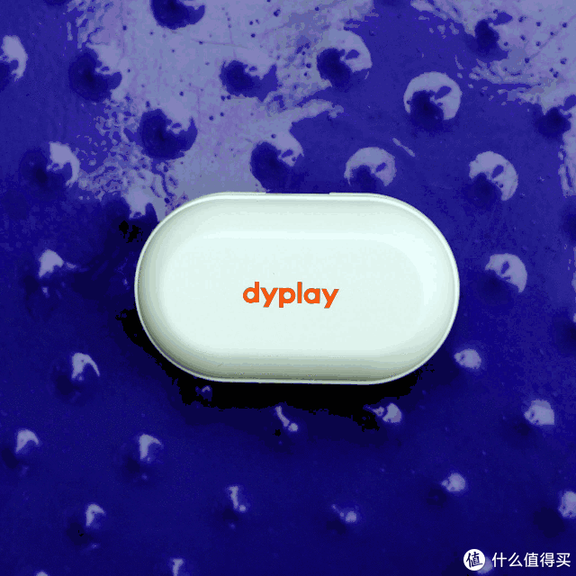 仙乐飘扬,盾悟静界——dyplay降噪盾Pro开箱
