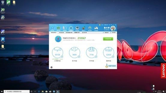 机身A面材质竟与火箭同源 ThinkPad X1 Carbon 2020试用体验