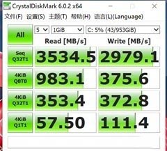 机身A面材质竟与火箭同源 ThinkPad X1 Carbon 2020试用体验