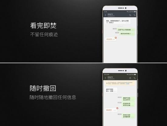 售价1999元起：安全旗舰 360手机Q5＆Q5 Plus正式发布