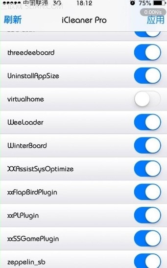 苹果ios7越狱后virtual home和Touch ID冲突解决方法[图]图片1
