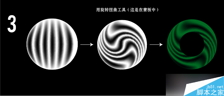 AI绘制圣诞花环教程 脚本之家 AI教程