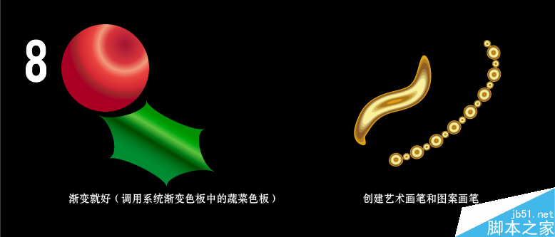 AI绘制圣诞花环教程 脚本之家 AI教程