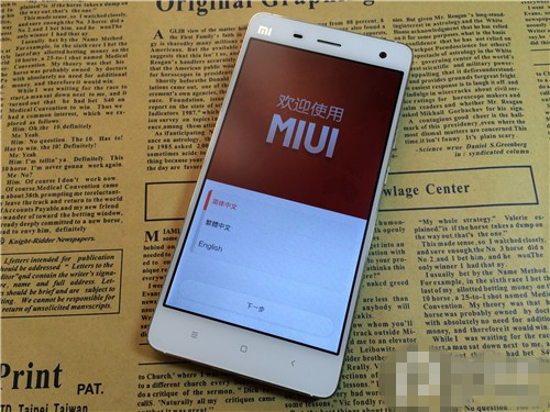 【刷机】不喜欢MIUI6?简单易懂的降级MIUI V5教程