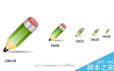 AI制作铅笔图标 脚本之家 AI教程