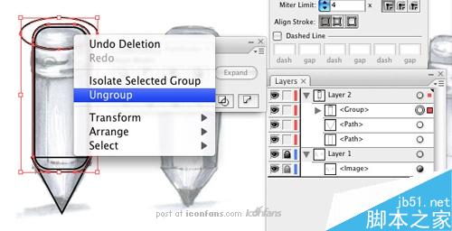 AI制作铅笔图标 脚本之家 AI教程