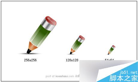 AI制作铅笔图标 脚本之家 AI教程