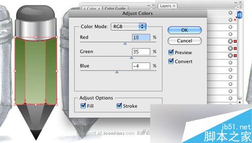 AI制作铅笔图标 脚本之家 AI教程
