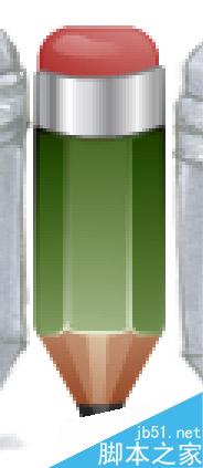 AI制作铅笔图标 脚本之家 AI教程