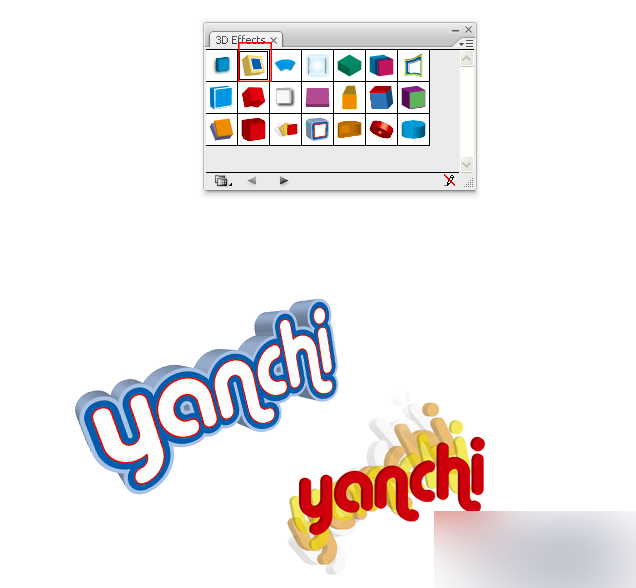 AI制作立体字 脚本之家 AI教程