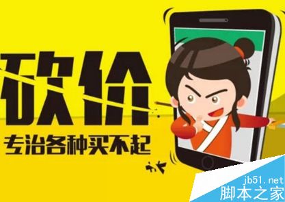怎么选购超级本?