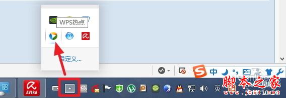 不骚扰工作!WPS开创不骚扰弹窗广告模式