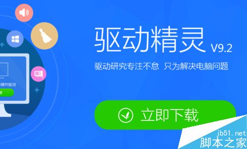 笔记本蓝牙不能添加设备怎么办