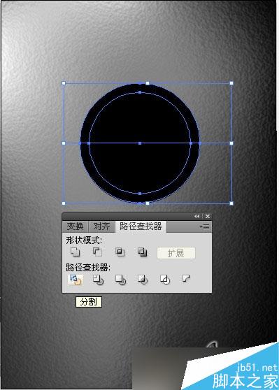 AI CS4绘制质感按钮 脚本之家 AI教程