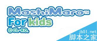 AI制作漂亮多边字 脚本之家 AI教程