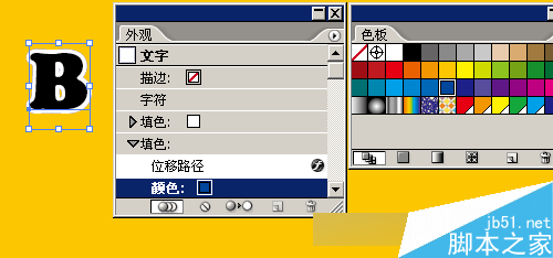 AI制作漂亮多边字 脚本之家 AI教程