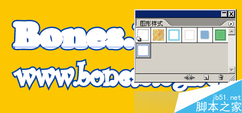 AI制作漂亮多边字 脚本之家 AI教程
