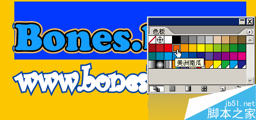 AI制作漂亮多边字 脚本之家 AI教程