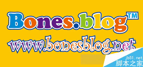 AI制作漂亮多边字 脚本之家 AI教程