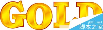 AI制作黄金效果字教程 脚本之家 AI教程