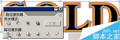 AI制作黄金效果字教程 脚本之家 AI教程
