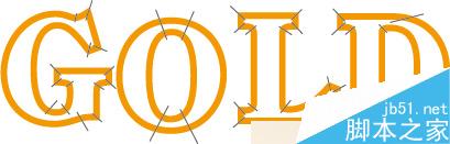 AI制作黄金效果字教程 脚本之家 AI教程