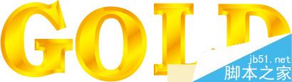 AI制作黄金效果字教程 脚本之家 AI教程