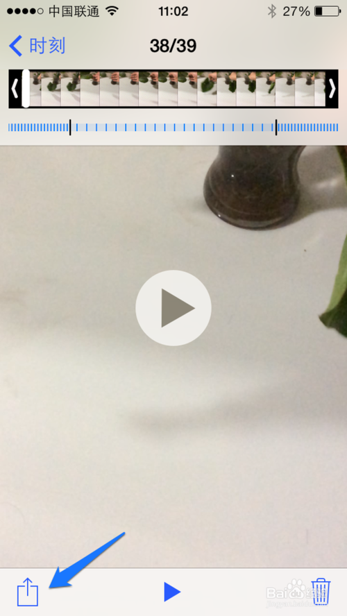 怎么导出苹果5s慢动作视频 苹果5s视频导出方法