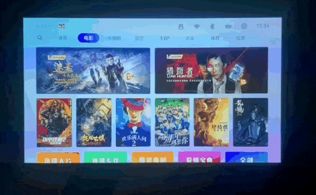 优派Q7评测
