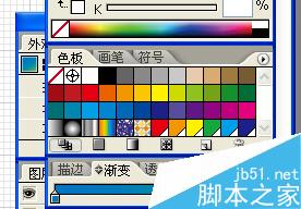 AI教程：AI渐变网格绘制PS CS2漂亮羽毛 脚本之家 fevte.com