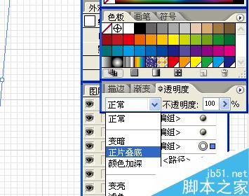 AI教程：AI渐变网格绘制PS CS2漂亮羽毛 脚本之家 fevte.com