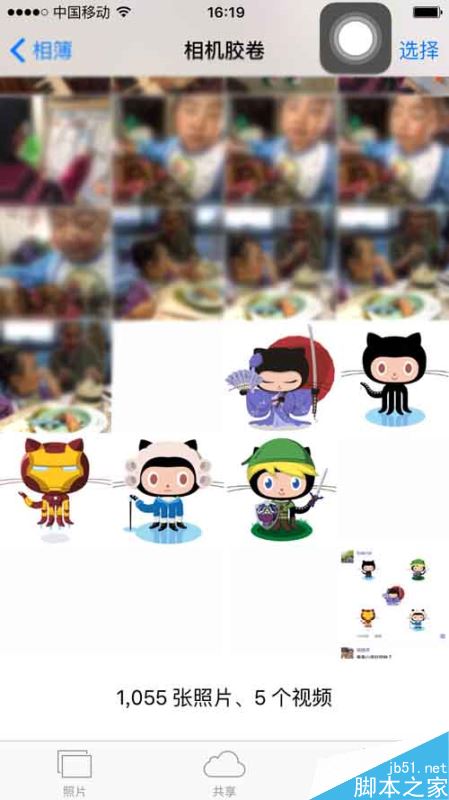 强迫症5张图怎么发朋友圈