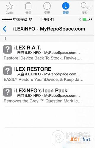 iOS7神器iLEX RAT冬青鼠安装教程：无需刷机还原纯净越狱系统
