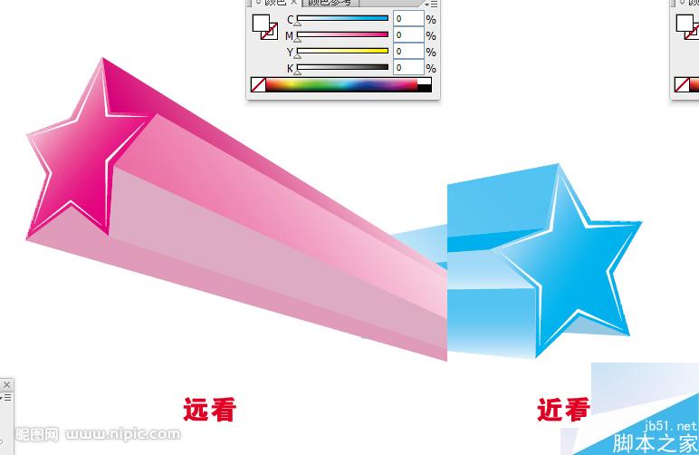 AI绘制矢量拖尾星星 脚本之家 AI教程